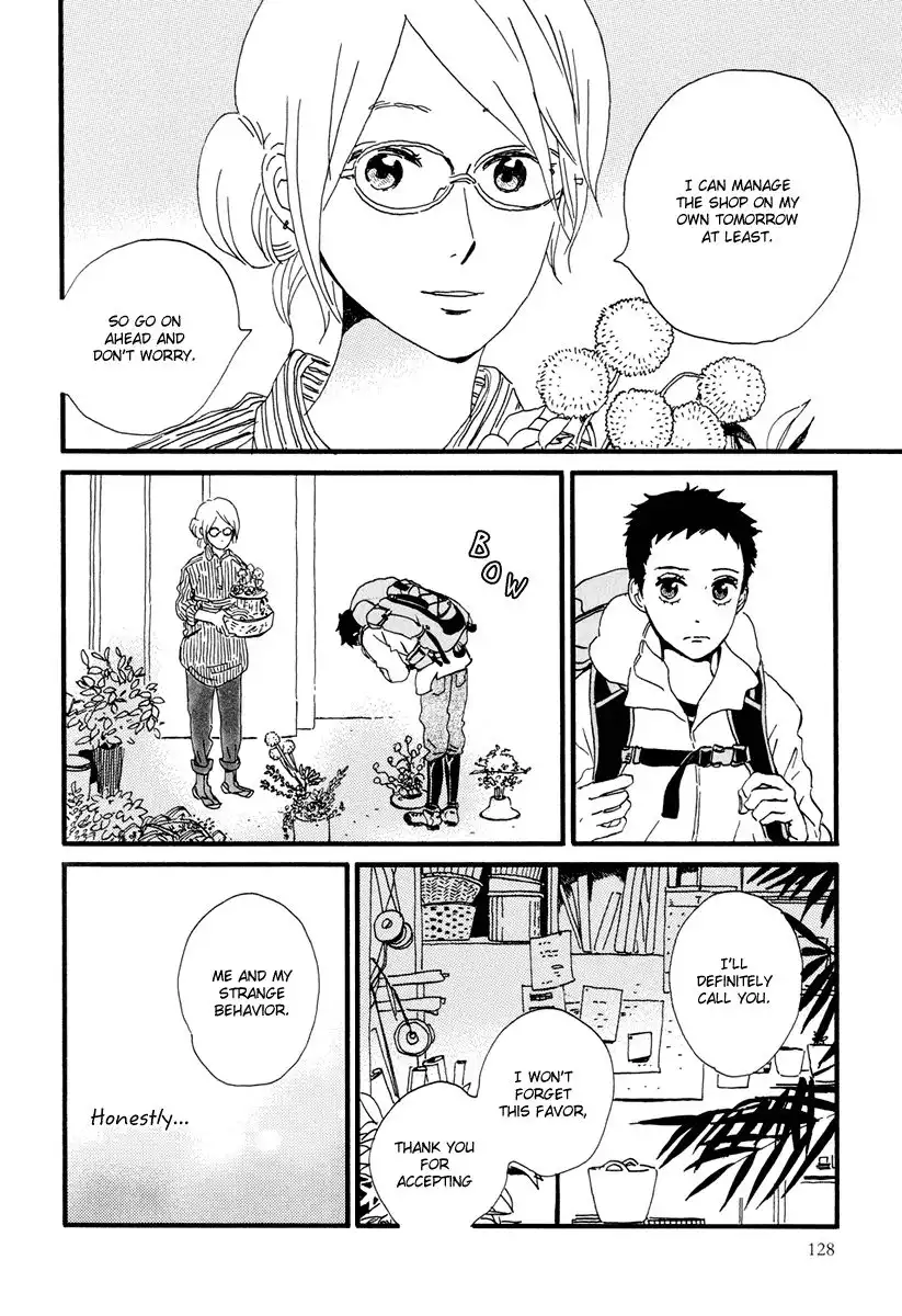 Natsuyuki Rendez-vous Chapter 15 34